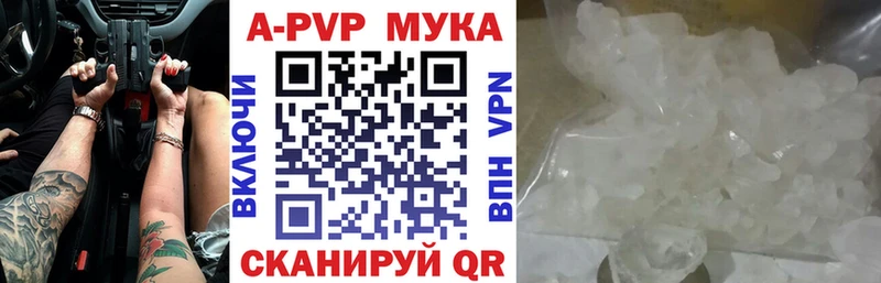 Магазин наркотиков Питкяранта Конопля  КОКАИН  ГАШ 