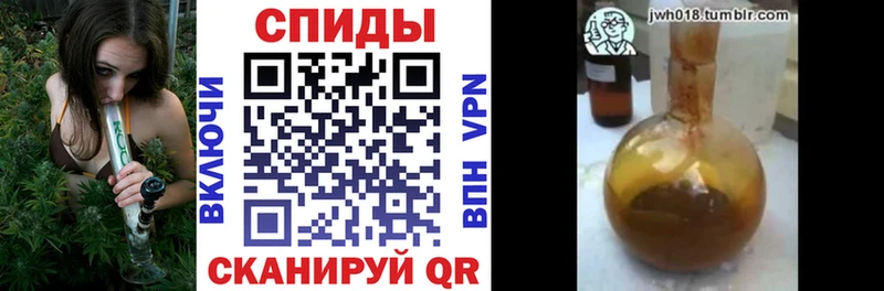 БУТИРАТ буратино  Питкяранта 