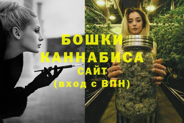 первитин Нефтегорск