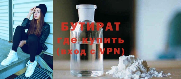 круглые Нея