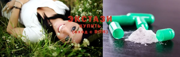 дмт Нефтекумск