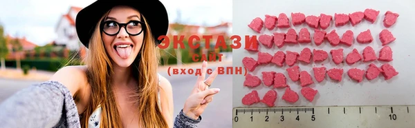круглые Нея