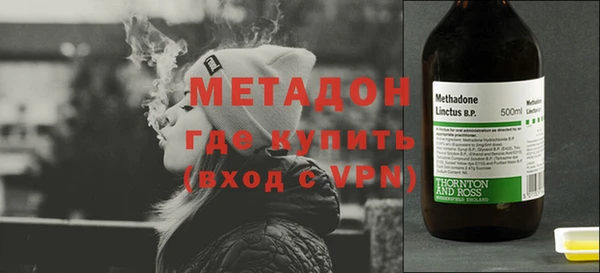 круглые Нея