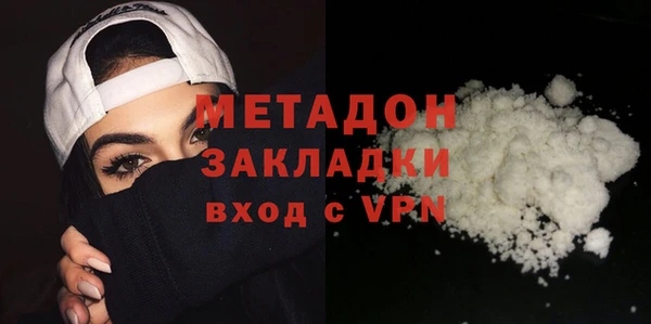 круглые Нея