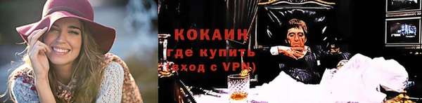 дмт Нефтекумск