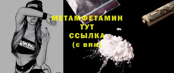 круглые Нея
