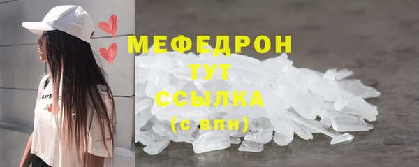 круглые Нея