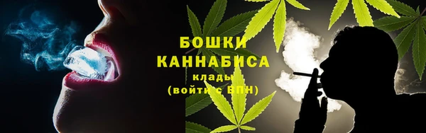 дмт Нефтекумск
