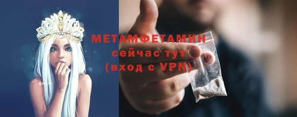 mix Новозыбков