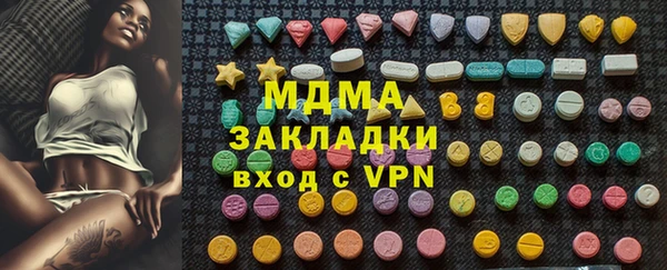 дмт Нефтекумск