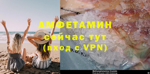 круглые Нея