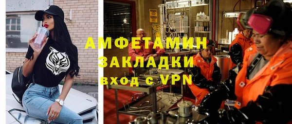 круглые Нея