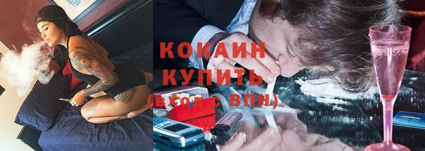 круглые Нея