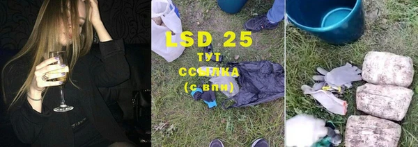 дмт Нефтекумск