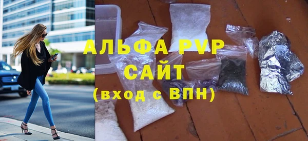 mix Новозыбков
