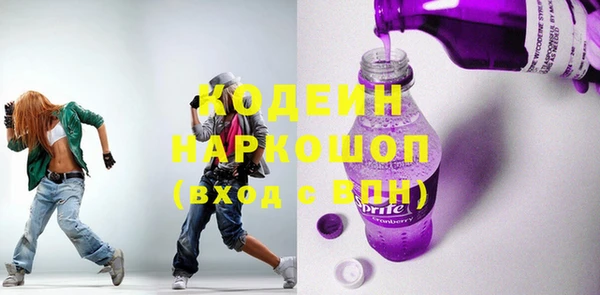 круглые Нея