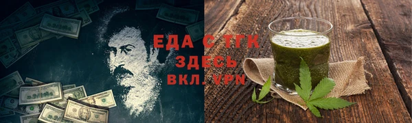 круглые Нея