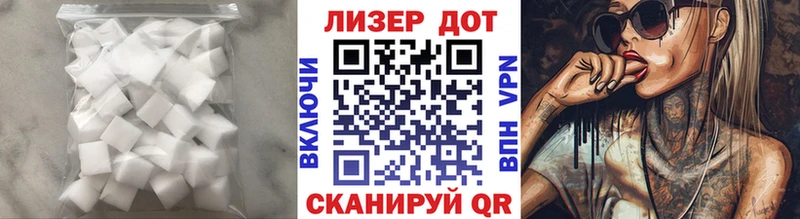 Лсд 25 экстази кислота  как найти   MEGA ссылка  Питкяранта 