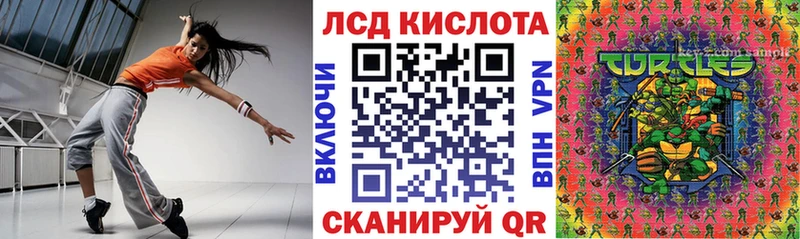 Марки NBOMe 1500мкг  Питкяранта 